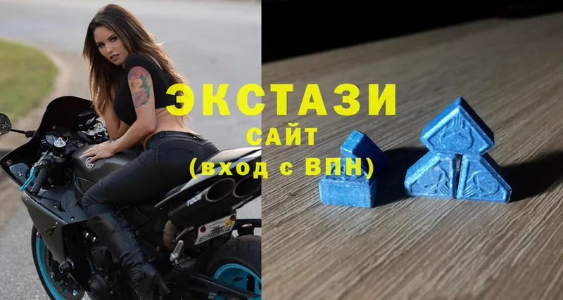 ЭКСТАЗИ XTC Красноуральск