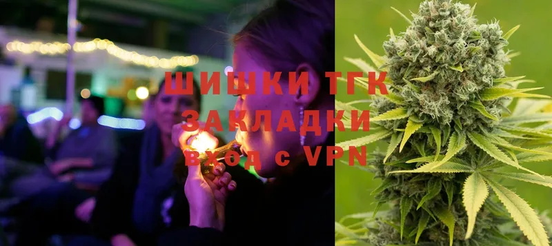 Бошки марихуана SATIVA & INDICA  Красноуральск 